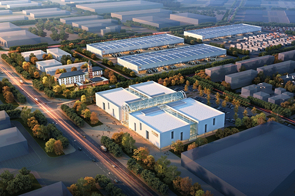 Bicicleta de Beijing Inc.